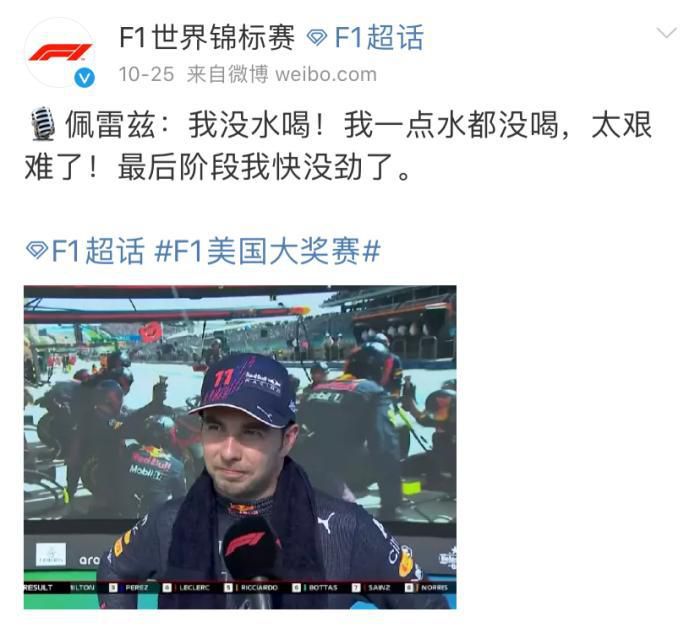 gay免费观看网站