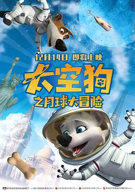 gay免费观看网站