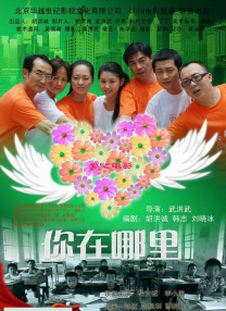 gay免费观看网站